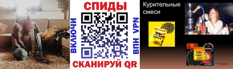 БУТИРАТ 1.4BDO  Краснокамск 