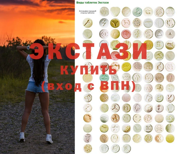 дживик Алексеевка