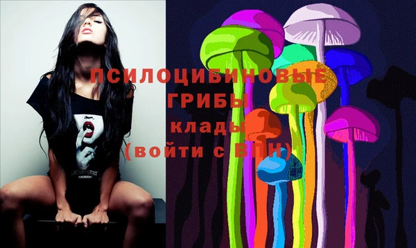 каннабис Алзамай