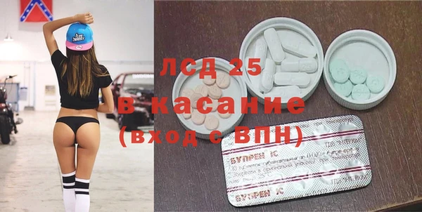 дживик Алексеевка