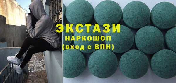 каннабис Алексин