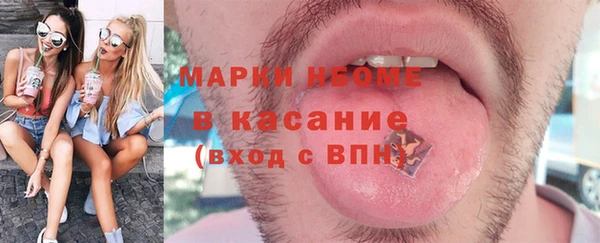 дживик Алексеевка