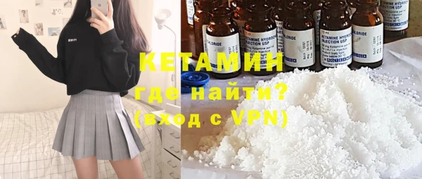 каннабис Алексин