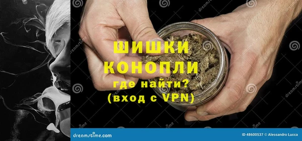 каннабис Алзамай