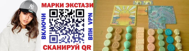Марки N-bome 1500мкг  Краснокамск 