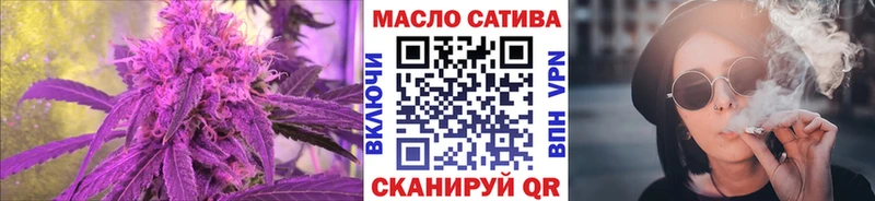 ТГК Wax  блэк спрут tor  Краснокамск  как найти  