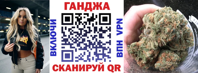 площадка как зайти  Краснокамск  Марихуана THC 21% 